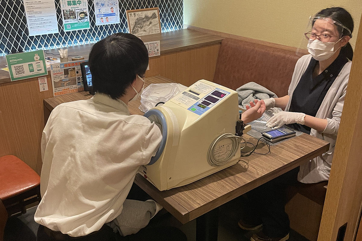 企業型確定拠出年金
